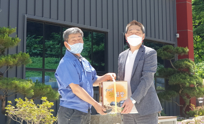 와촌면 뚝배기식품, 장애인시설 후원
