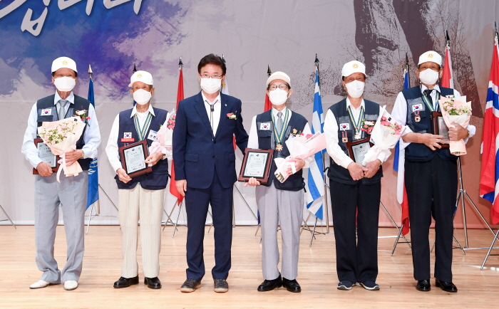 경북도, 6.25전쟁 71주년 행사 개최