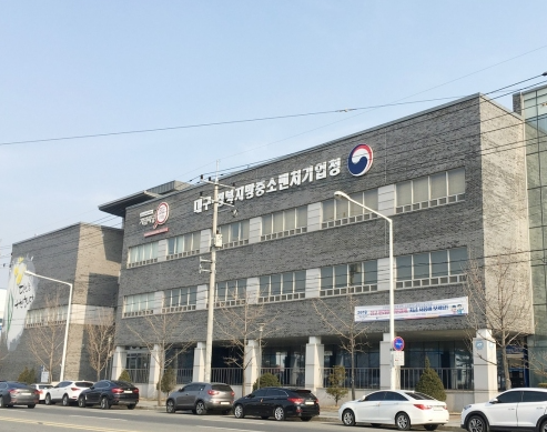 코로나 피해 저신용 소상공인 긴급 대출