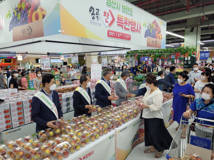 ‘경산 옹골찬’ 수도권 소비자 입맛 공략