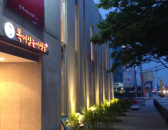 경산 ‘복.잡.사’ 경북으뜸음식점 선정