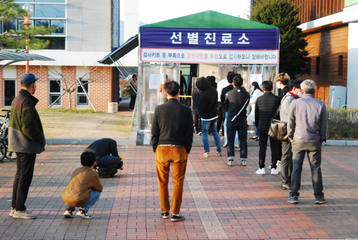 경남 창원시 확진자 접촉 20대 감염