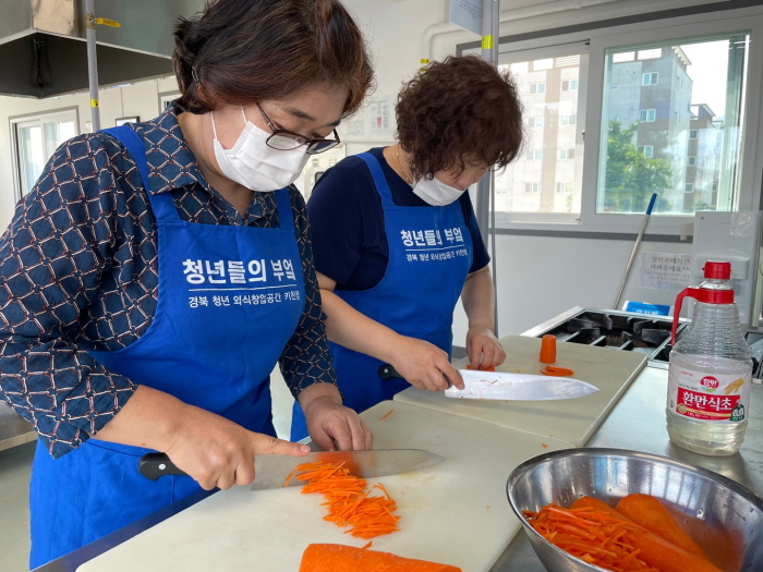 경산주부봉사단, 경산우체국 집배원 응원