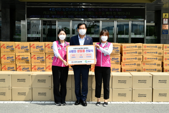 (사)한국나눔연맹, 소외이웃 물품 기탁