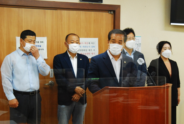 시의회 윤리특위 ‘사죄없는 사과’ 비난 