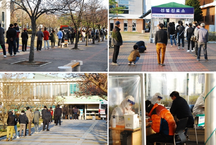 28일 경북 23명 확진...경산 ‘0명’
