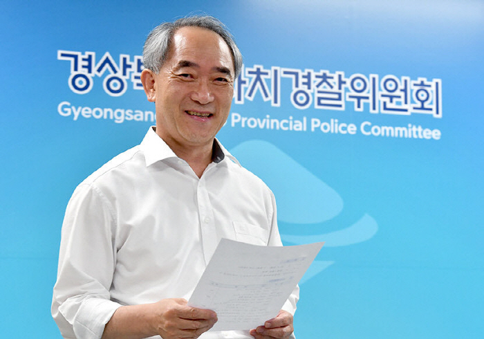 “자치경찰은 ‘사회적 약자 보호’에 더 치중해 달라” 