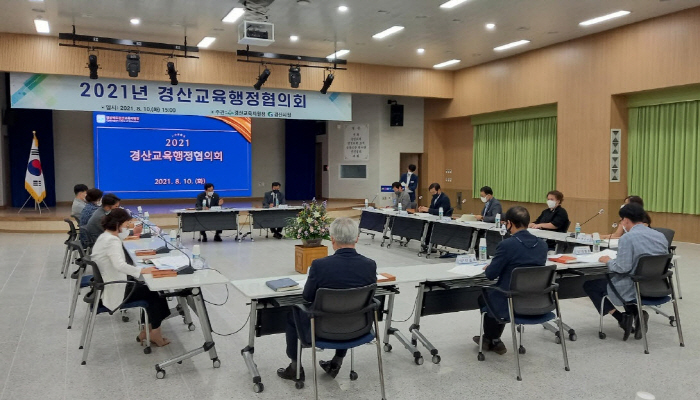 “유치원 무상급식 확대 지원해 달라”