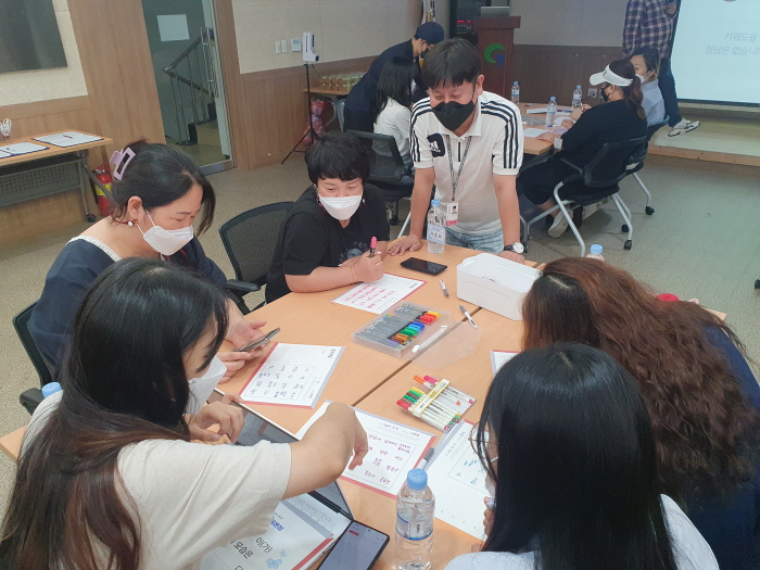 시민공론장 ‘나비효과’ 첫 활동 시작