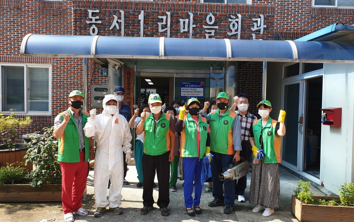 하양읍, 관내 경로당 일제 방역 