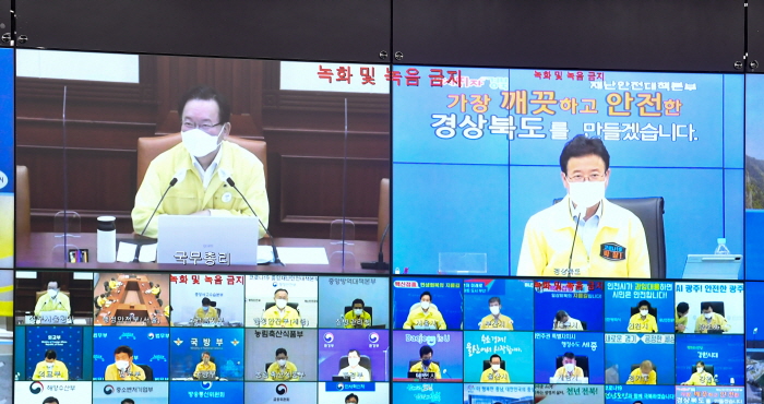 ‘명절 농수산물 선물가액’ 상향 요청