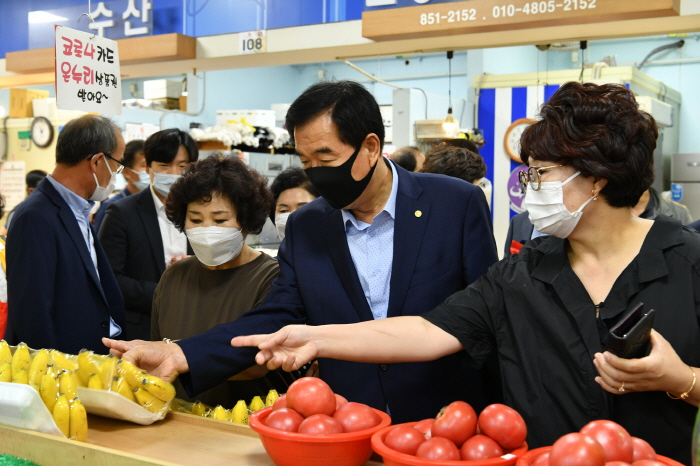 市, 추석맞이 온라인 특별판매 기획전 운영