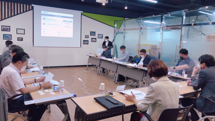‘경북 게임시티 조성사업’ 연구용역 착수