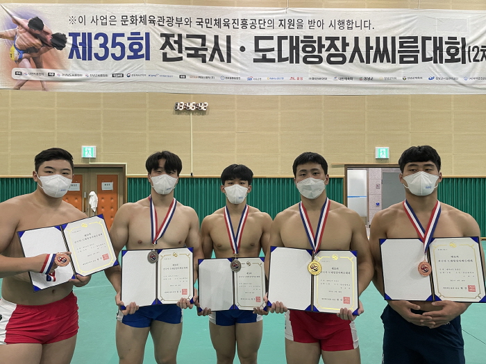 영남대, ‘전국장사씨름대회’ 용장급 휩쓸어