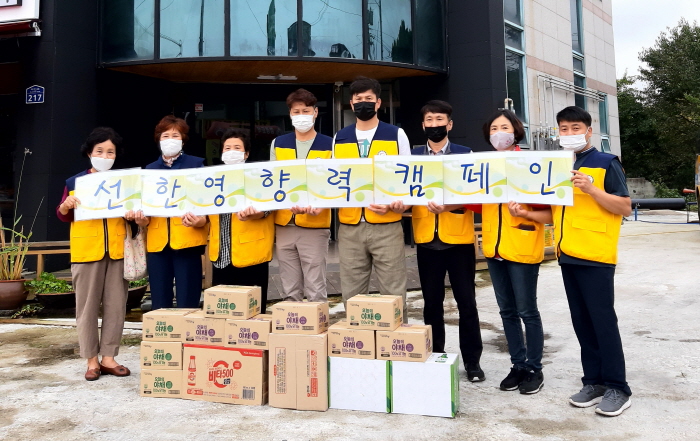 재래시장에 전해진 ‘선한 영향력’ 