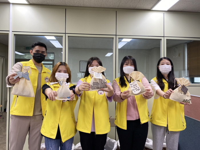 하양 유학생 봉사단, 탄소중립 위한 첫 걸음