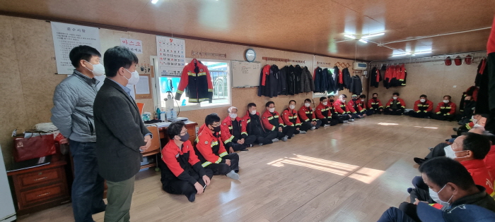 경산시, 가을철 산불방지 총력 대응
