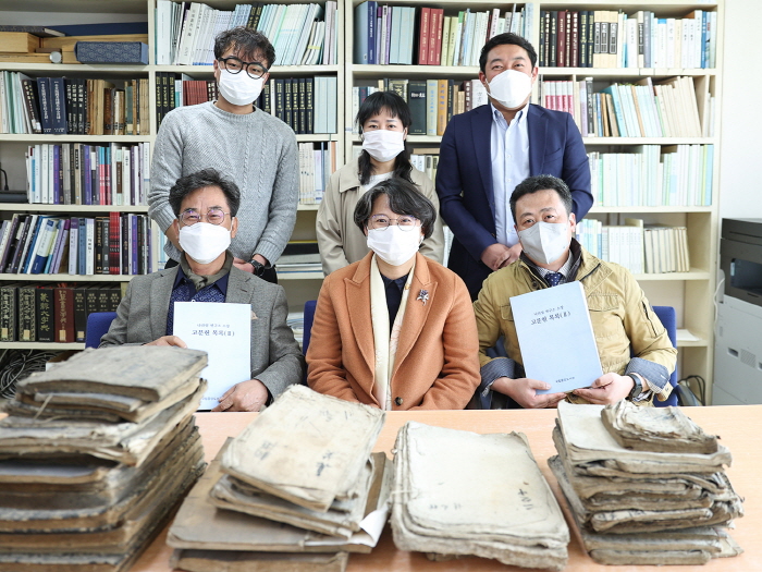 영남대 한자문화연구소, (사)나라얼연구소 소장 고문헌 ..