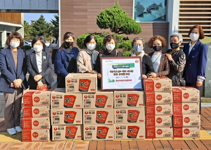 경산여협, 보건소에 격려물품 전달