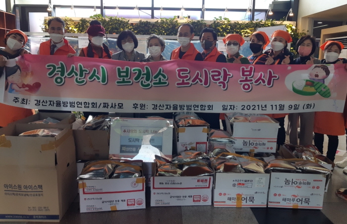 “고생하는 직원들에게 감사함 전하고파”