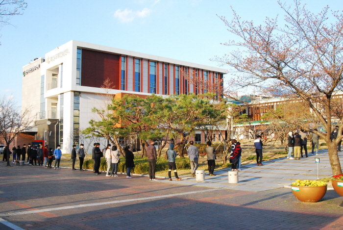 경산시, 오늘부터 코로나 재택치료 시행