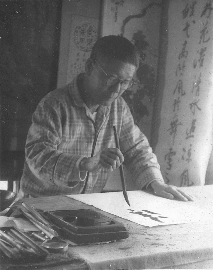 경산의 근대 서화가, 희재 황기식展