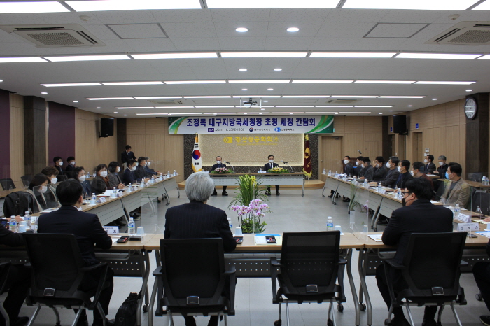 경산상의, 대구지방국세청장 초청 간담회 가져