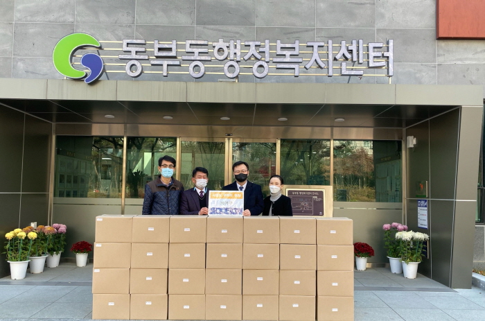 경산동부교회, 현물 100만 원 상당 기탁