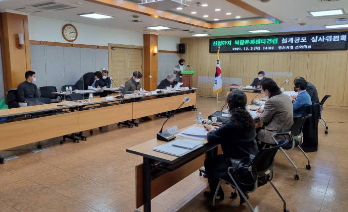 ‘산업단지 복합문화센터’ 설계안 확정