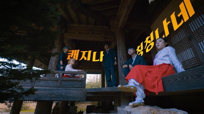 경산시 홍보영상물, 영상공모전 대상 수상