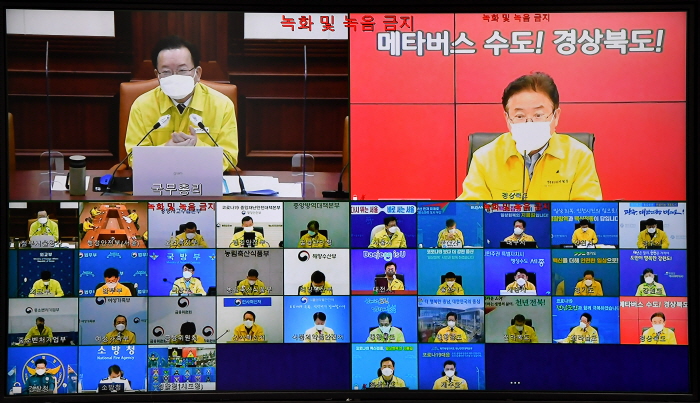 이철우 지사, 중대본에 새로운 방역체계 건의