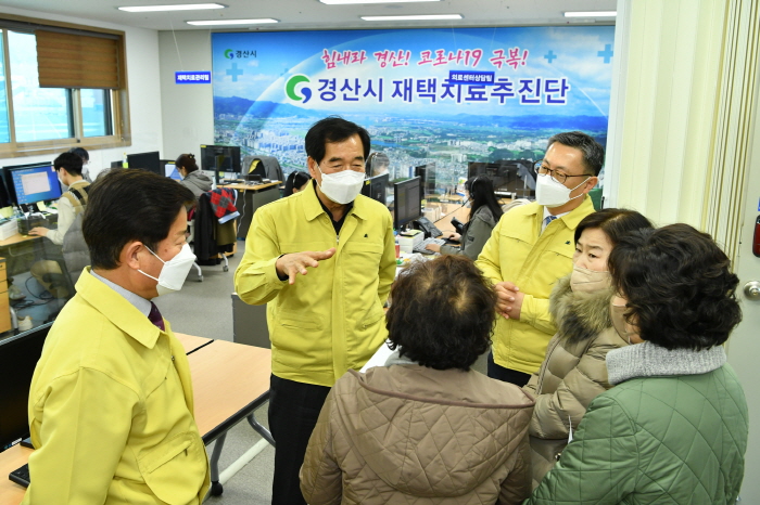 “힘들고 지치겠지만 위기 함께 극복해 나가자”