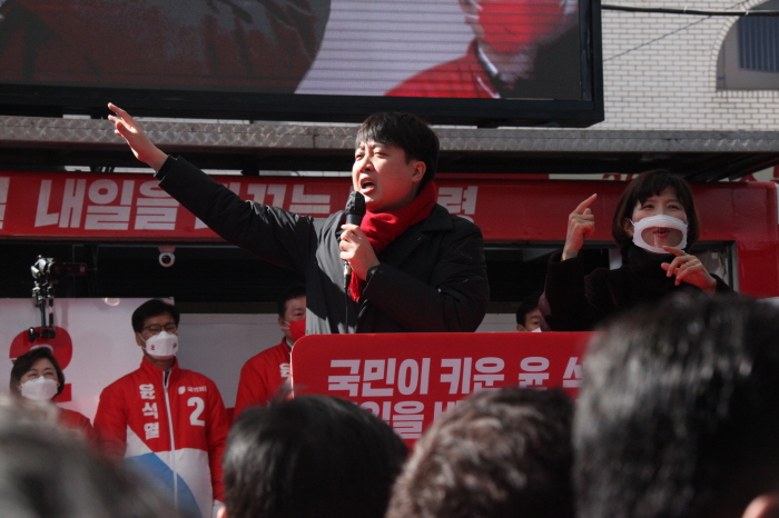 “윤석열, 경산에서 압도적으로 지지해 달라”