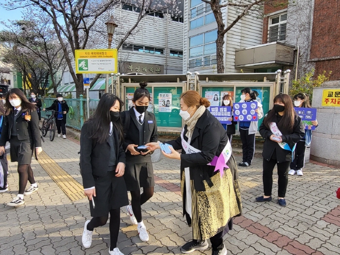 경산시, 민관합동 청소년 선도 캠페인 전개