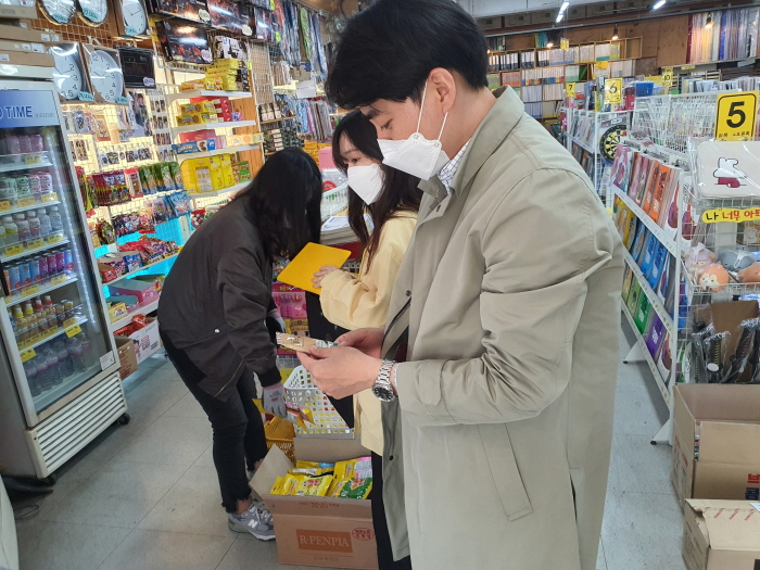 학교 주변 ‘위해요인’ 집중 점검·단속
