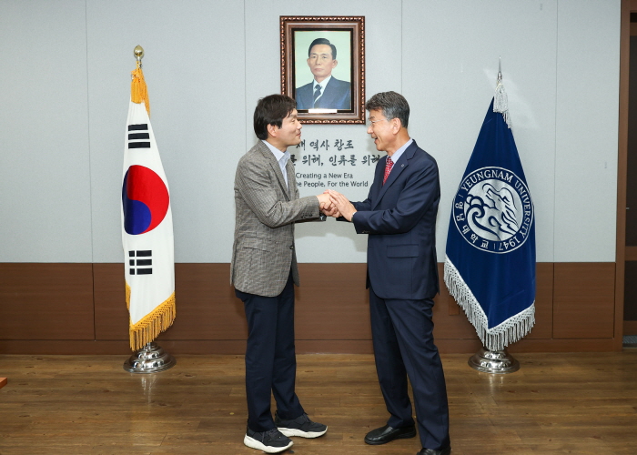 조현일 후보, 최외출 영남대 총장 예방 