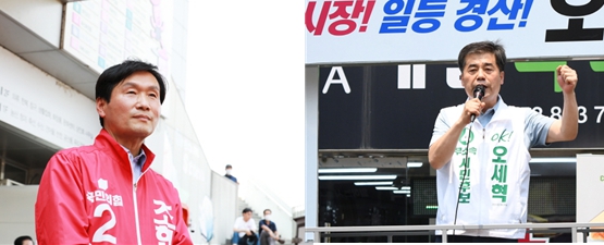 경산시장 후보들, 선거 막바지 공방 ‘과열’