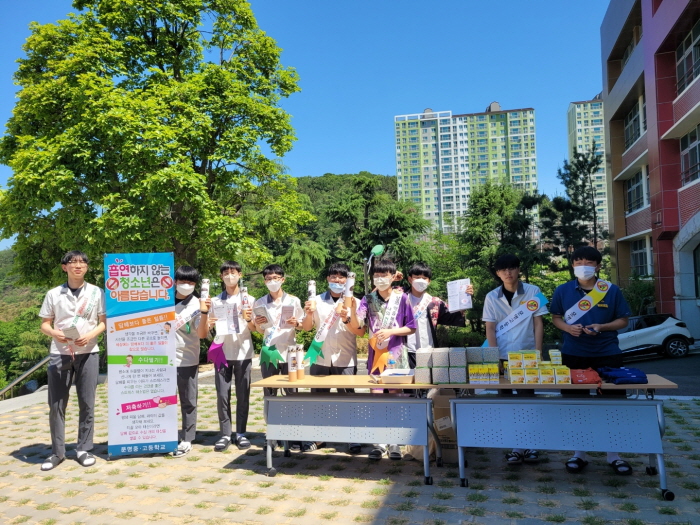 ‘담배, 시작과 끝은 모두 환경 파괴입니다’