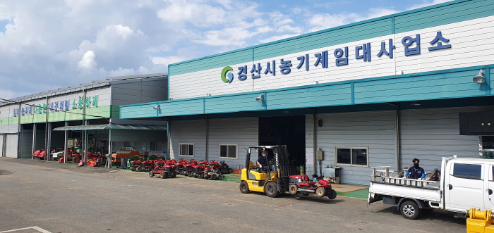 市, 농기계 임대료 ‘50% 감면’ 연장 