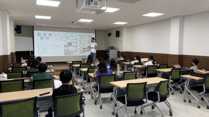 ‘2022 경산시 웹툰창작체험관’ 개강