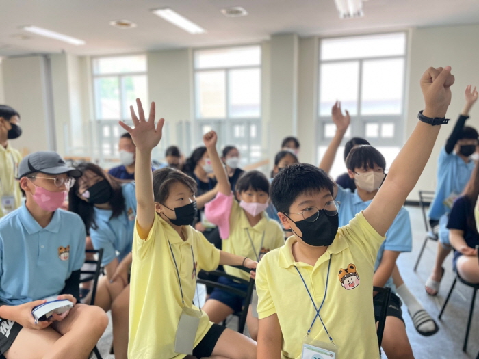 경산자봉, 아동청소년 봉사단 여름캠프 진행