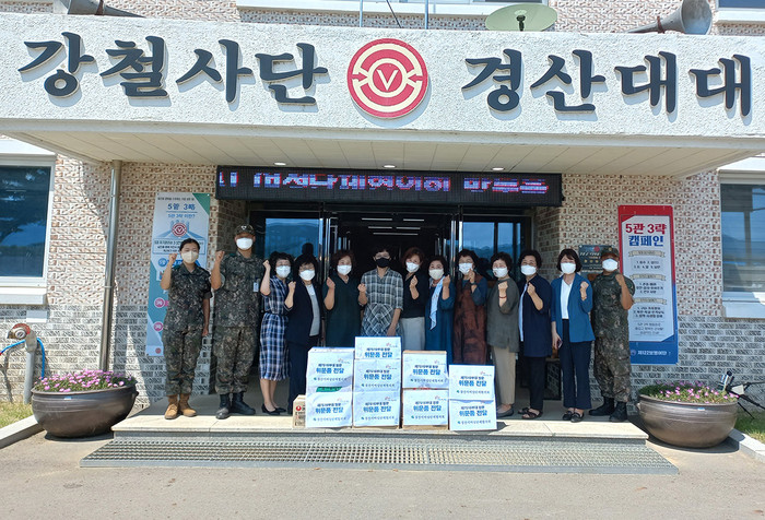 경산여협, 관내 군부대 위문 방문 