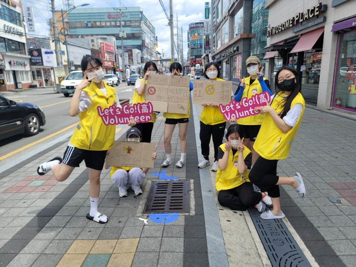 경산자봉, 빗물받이 채색 캠페인 실시