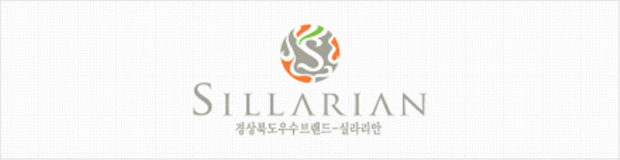 경북 중기 공동브랜드「실라리안」신규 기업 모집