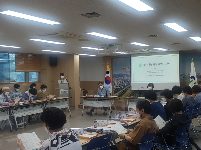 경산여성새로일하기센터, ‘찾아가는 취업상담’으로 구직자..