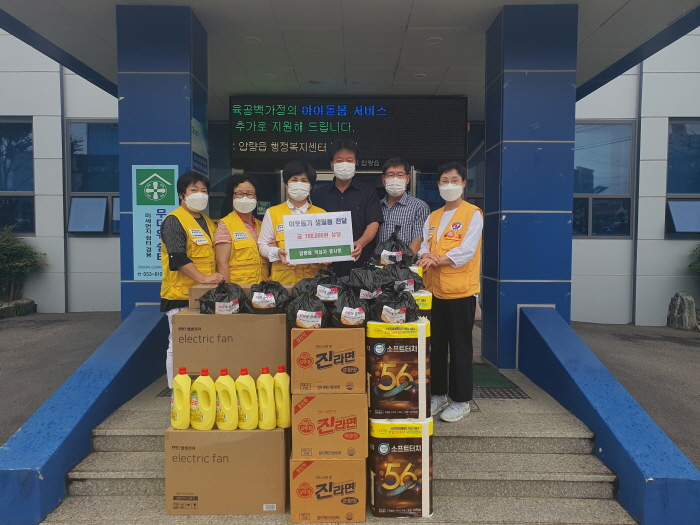 압량읍 적십자 봉사회, 취약계층에 생필품 전달