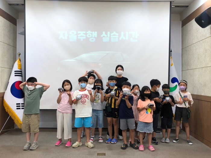 경산시, 초등학생 대상 ‘스마트 교실 여름 특강’ 운영