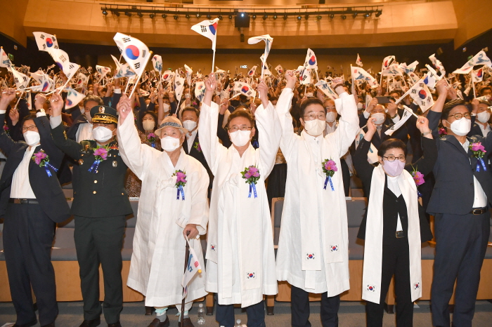 경북도, 제77주년 광복절 경축식 개최