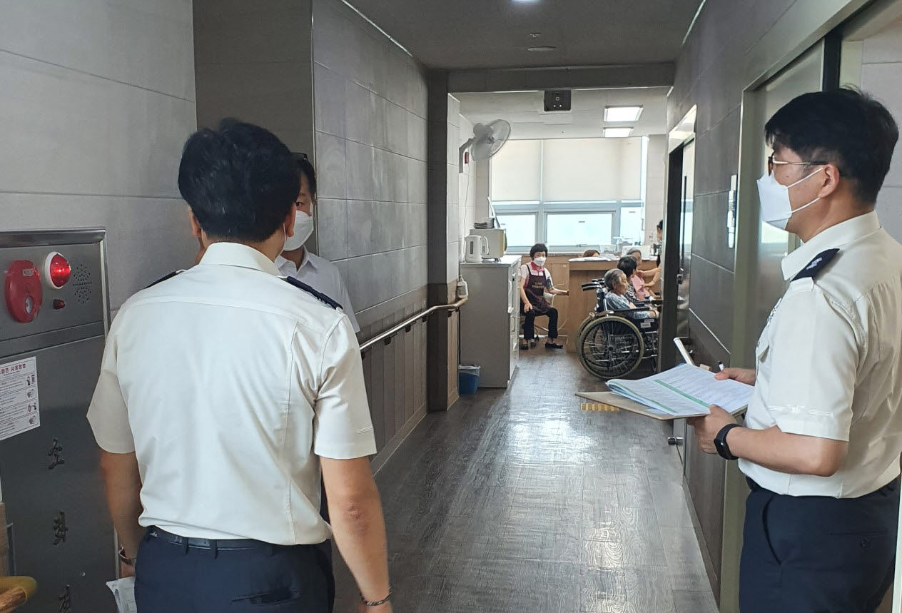 경산소방서, 명절 대비 화재예방대책 추진