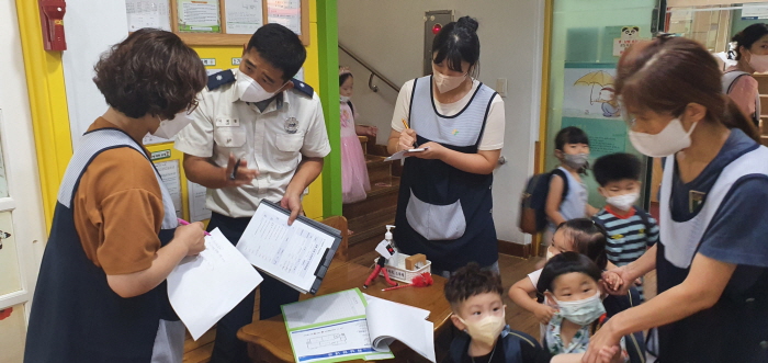 경산시 ‘2022 국가안전대진단’ 실시